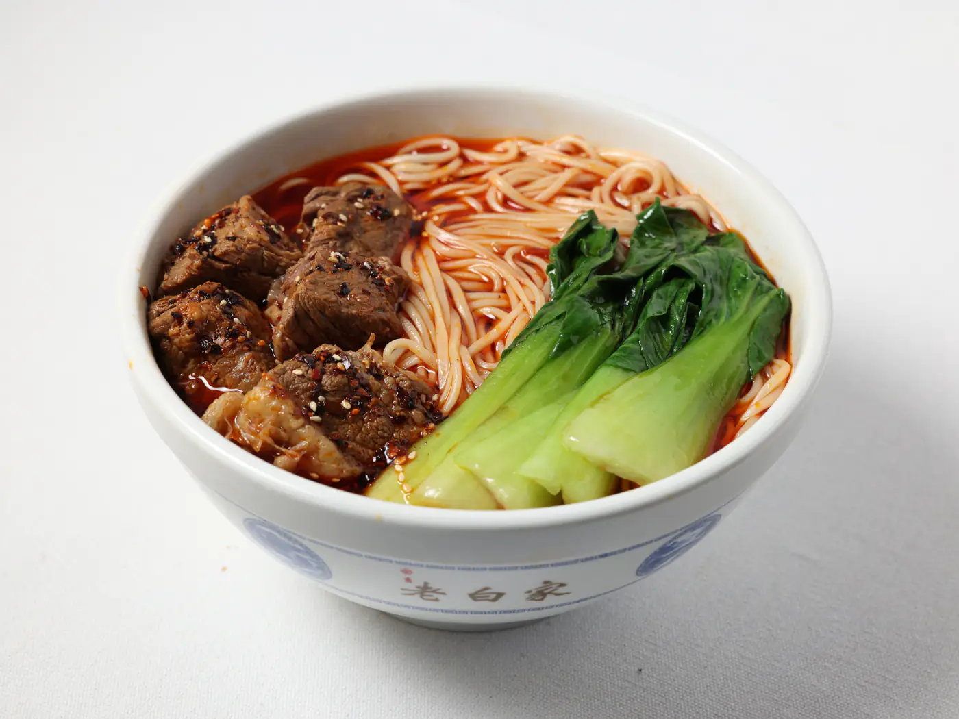 Oodles dish 5